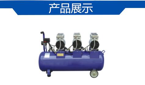 臺冠ML804-180無油空氣壓縮機 臺冠ML804-180無油空氣壓縮機